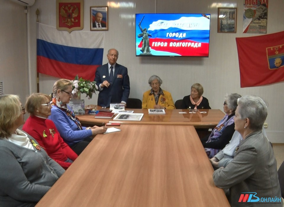 Представители ветеранского сообщества Волгограда и Санкт-Петербурга обменялись опытом работы